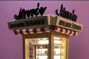 "Pοst tenebras lux": Νέοι καλλιτέχνες συστήνονται στον "Τεχνοχώρο" - εικόνα 3