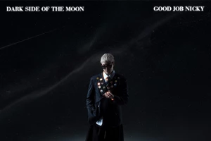 Νέο τραγούδι των String Demons, αφιερωμένο στα θύματα των Τεμπών - εικόνα 2