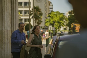 Μια ματιά στο πρόγραμμα του φετινού Διεθνούς Φεστιβάλ Φιλοσοφικού Κινηματογράφου - εικόνα 6