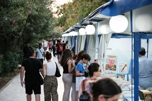 Οι εκδόσεις Πατάκη μάς σερβίρουν το "Μεγαλύτερο μενού στον κόσμο" - εικόνα 1