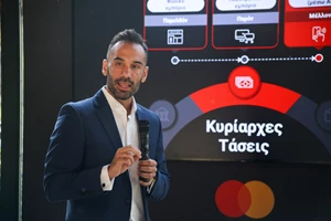 Tap & Go με κάρτες Mastercard - εικόνα 1