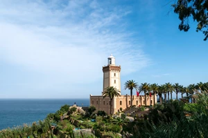 Όλες οι αργίες και τα τριήμερα του 2026 - εικόνα 1