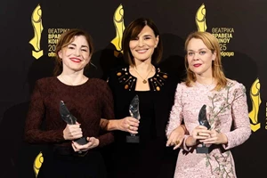 Θεατρικά Βραβεία Κοινού 2025 από το 'αθηνόραμα': Όλοι οι νικητές - εικόνα 7