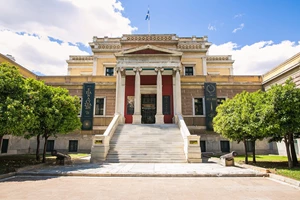 Η έκθεση "Από τη Μεγάλη...στη Σύγχρονη Ελλάδα" συνεχίζεται στο Εθνικό Ιστορικό Μουσείο - εικόνα 1