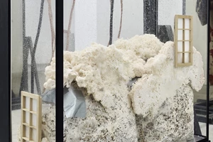 Το χάρτινο φά(ντα)σμα του Δημήτρη Ρεντούμη - εικόνα 2