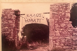 Ο καθηγητής Γιώργος Θ. Μαυρογορδάτος λύνει τις ιστορικές μας πλάνες στο βιβλιοπωλείο Πατάκη - εικόνα 1