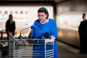Το υπουργείο Τουρισμού ανακοινώνει την παραίτηση του Γενικού Γραμματέα του ΕΟΤ Δημήτρη Φραγκάκη - εικόνα 1