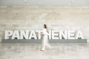 Η φωτογραφική έκθεση του Γιώργου Λάνθιμου για λίγες ακόμα ημέρες στη Στέγη - εικόνα 6