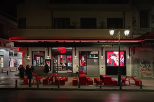 35 ωραίες ταβέρνες με αυλή στην Αθήνα - εικόνα 20