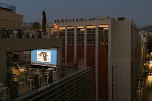 Φινάλε με Γούντι Άλεν για το φετινό Park your Cinema στο ΚΠΙΣΝ - εικόνα 4