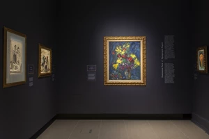 Παρουσιάσεις βιβλίων με ελεύθερη είσοδο στο "Φεστιβάλ Κήπου" της Νέας Σμύρνης - εικόνα 1