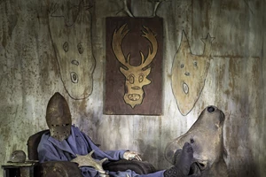 Τα νέα εικαστικά πρότζεκτ που έρχονται στην Breeder - εικόνα 4