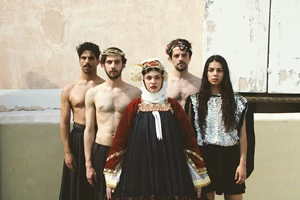 "Μάθε με να φεύγω": Last call στο Θέατρο του Νέου Κόσμου - εικόνα 3