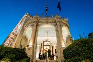 Ραντεβού στο Επιγραφικό Μουσείο για τη Διεθνή Ημέρα Μουσείων 2025 - εικόνα 1