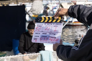 Τι νέο βλέπουμε στους κινηματογράφους από αυτή την Πέμπτη - εικόνα 2