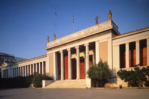 Το "Αθέατο Μουσείο" του ΕΑΜ παρουσιάζει τις "αρχαίες θερμοφόρες" - εικόνα 3