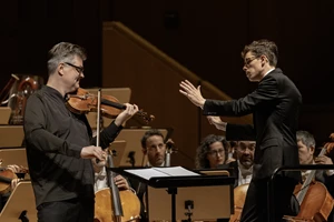 Η καρδιά της μουσικής δωματίου χτυπά δυνατά στον ιστορικό "Παρνασσό": σπουδαίο ξεκίνημα για το "Athens Ιnternational Music Festival" - αξιόλογη εμφάνιση ανερχόμενων Ελλήνων σολίστ - εικόνα 3