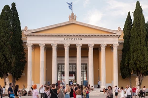 Πέθανε η πρωτοπόρα γκαλερίστα και ιδρύτρια του ΙΣΕΤ Τζούλια Δημακοπούλου - εικόνα 1