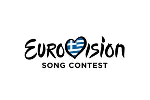 "Eurovision σε είδον": Σε πρώτη μετάδοση το τραγούδι της Ελλάδας - εικόνα 2