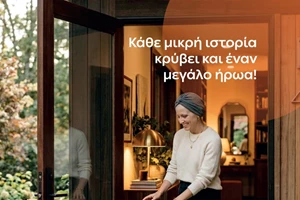 Η αναγεννησιακή τέχνη και η ποίηση συναντιούνται σε μια έκθεση σύγχρονης τέχνης - εικόνα 5