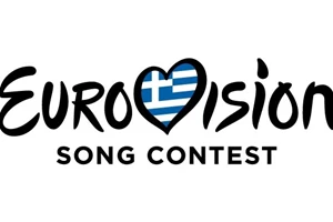 "Φτάσαμε" στην Κέρκυρα με τον Ζερόμ Καλούτα και την ΕΡΤ1 - εικόνα 3