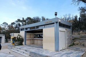 H "άγνωστη" Κρήνη Ανταίου, στα Πετράλωνα, έρχεται και πάλι στο φως - εικόνα 3