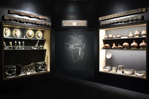 Το Μουσείο Μπενάκη γιορτάζει το Black History Month - εικόνα 1