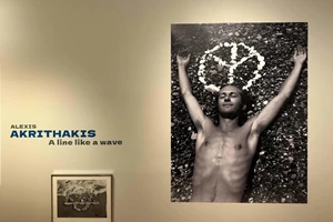 "Το κακό είναι καλό" και "η αλήθεια είναι μύθος" για την Barbara Kruger - εικόνα 3