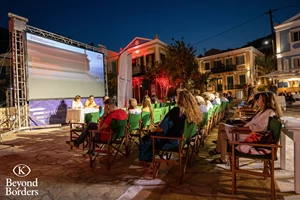 Ikaria State of Mind 2025: Ένα διαφορετικό φεστιβάλ στην Ικαρία - εικόνα 4