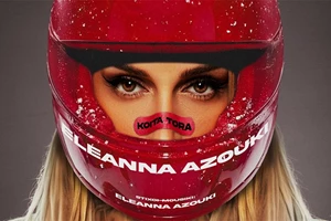 Φινάλε για Νατάσα Θεοδωρίδου και Σάκη Ρουβά με δύο τελευταίες εμφανίσεις στο Έναστρον - εικόνα 3