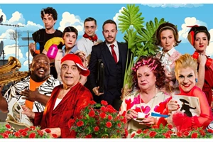 "Κατά φαντασίαν ασθενής" ο Βλαδίμηρος Κυριακίδης το καλοκαίρι - εικόνα 3