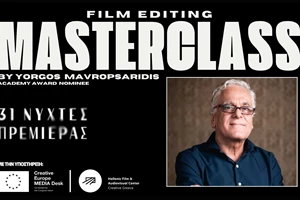 Ένας "Μυστικός Πράκτορας" στις 31ες Νύχτες Πρεμιέρας - εικόνα 1