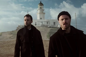 Οι Amnesia Pills μας καλούν να βγούμε από την ασφάλεια της στασιμότητας - εικόνα 1