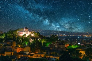 Κυκλοφοριακές ρυθμίσεις στο κέντρο της Αθήνας μέχρι την Πέμπτη (08/10) - εικόνα 2