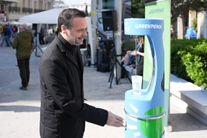 Τι θα αλλάξει σύντομα στο εμπορικό τρίγωνο της Αθήνας; - εικόνα 1