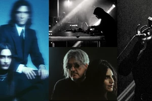 O Bill Ryder-Jones έρχεται ως special guest στο πλευρό της Beth Gibbons - εικόνα 1