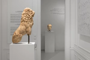 Η έκθεση "Χαιρώνεια" του Μουσείου Κυκλαδικής Τέχνης συνεχίζεται μέχρι τον Απρίλιο - εικόνα 4