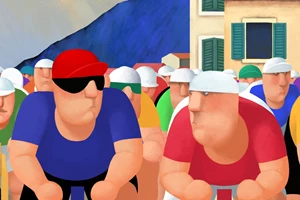 Ο "Γιώργος του Κέδρου" διαθέσιμος online - εικόνα 1