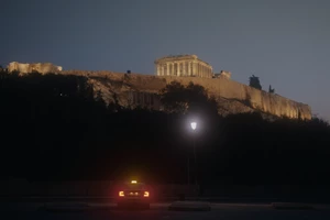 'Θυσία΄: Το trailer της ταινίας του Ρομέν Γαβρά - εικόνα 1