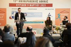 6 ιδέες για βόλτα αυτή την εβδομάδα στην Αθήνα (6-12/3) - εικόνα 3