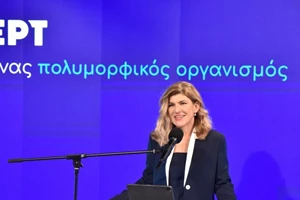 Οι διεθνείς εξελίξεις έρχονται στο "Forcé" με τον Σωτήρη Δανέζη - εικόνα 2