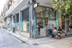 Πού θα πιούμε Piña Colada στην Αθήνα; - εικόνα 2