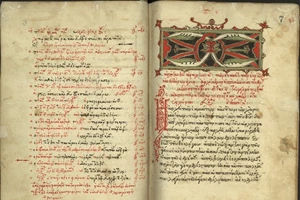 "Translation Slam – The Brazilian Edition ΙΙ": Οι Κρίτων Ηλιόπουλος και Νίκος Πρατσίνης "μονομαχούν" με στόχο την καλύτερη μετάφραση - εικόνα 1