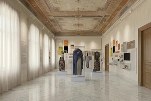 Η Συλλογή Ειρήνης Παναγοπούλου ανοίγει τις πόρτες της και τα Σαββατοκύριακα - εικόνα 4