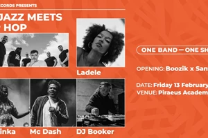 "Η κέλτικη άρπα συναντά τη Μεσόγειο" - εικόνα 1