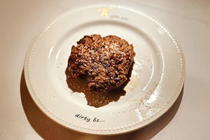 Το Πιάτο της Εβδομάδας: Κοντοσούβλι πετεινού στο 'Ex Machina' - εικόνα 6