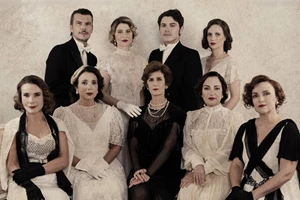 Πρεμιέρα για το "Cat A Strophe" στο Theatre of the No - εικόνα 5