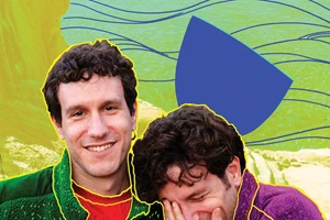 Μια αλλιώτικη συναυλία στο Μουσείο Ακρόπολης - εικόνα 2