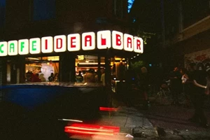 Κόκκινο Κρασί + Παγωτό Βανίλια: Ένα ακόμα TikTok trend ή ένας αληθινά γευστικός συνδυασμός; - εικόνα 2