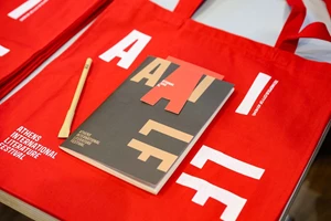 Craft Riot Festival: Ένα διήμερο δημιουργίας και αντίδρασης στην Τεχνόπολη - εικόνα 3